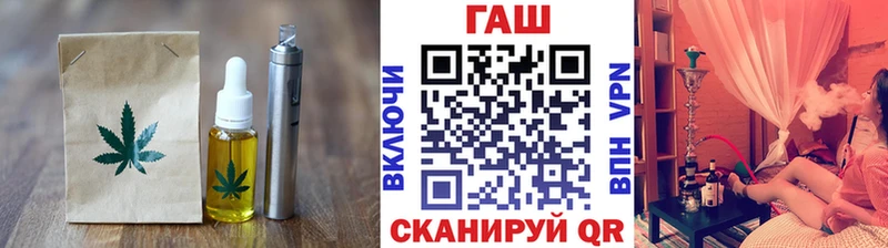 blacksprut зеркало  Аркадак  Cannafood марихуана  где купить  