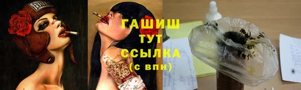 амф Аркадак