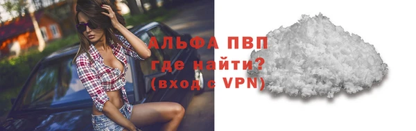 амф Аркадак