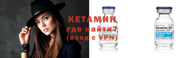 каннабис Армянск