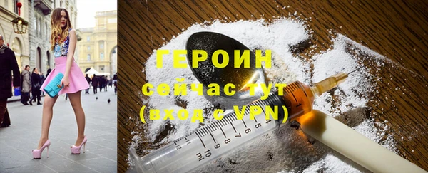 амф Аркадак