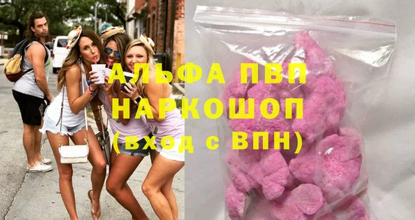 амф Аркадак