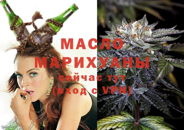 амф Аркадак
