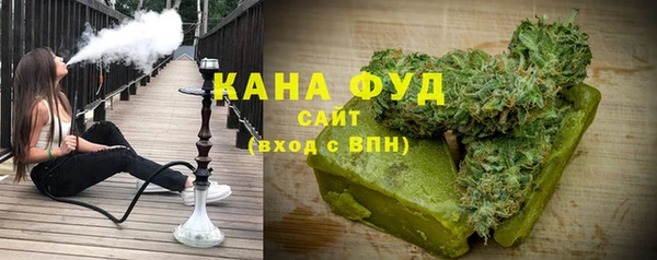 MDMA Арсеньев