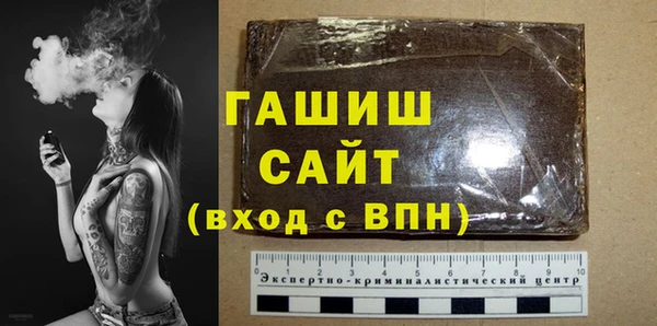 каннабис Армянск