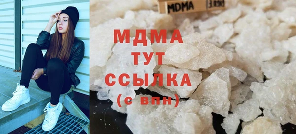каннабис Армянск