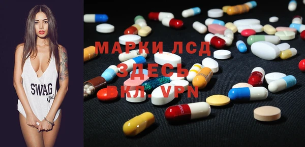 каннабис Армянск
