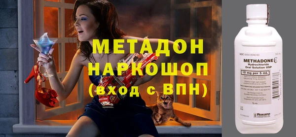 гидропоника Алзамай
